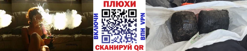 продажа наркотиков  Палласовка  ГАШИШ Premium 
