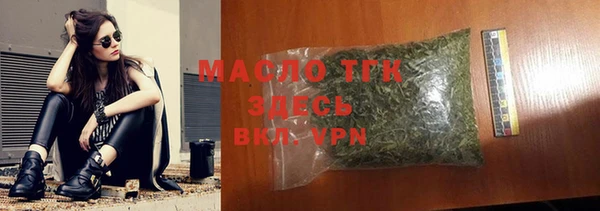 альфа пвп VHQ Надым
