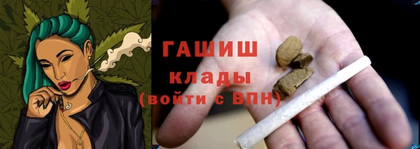 мяу мяу мука Нея
