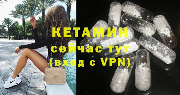 герыч Наволоки