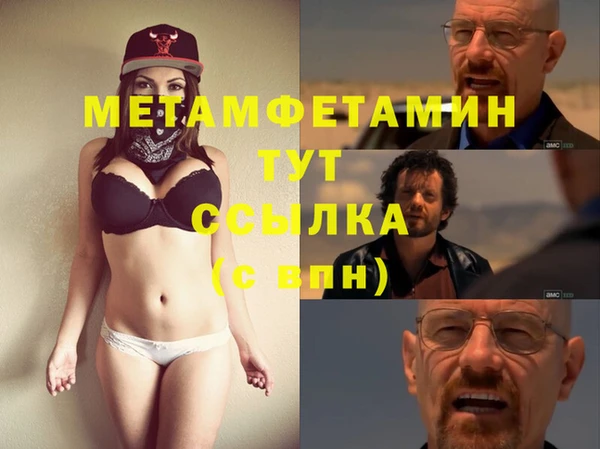 мяу мяу мука Нея