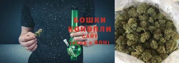 герыч Наволоки