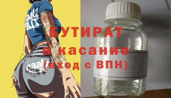 мяу мяу мука Нея