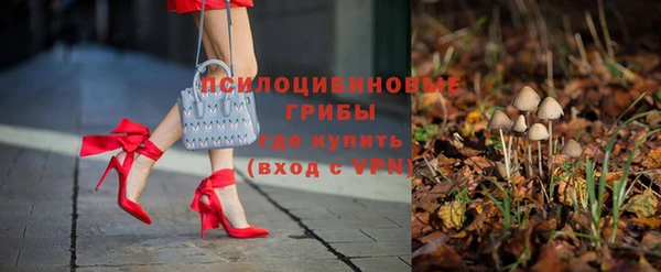 герыч Наволоки