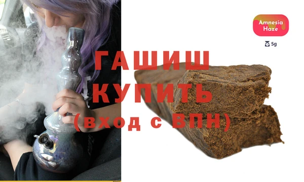 герыч Наволоки
